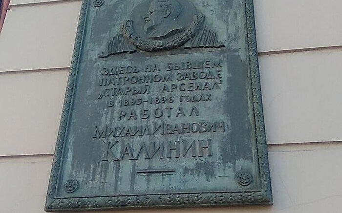 Прогулка по Питеру. Часть 9.3, через мост