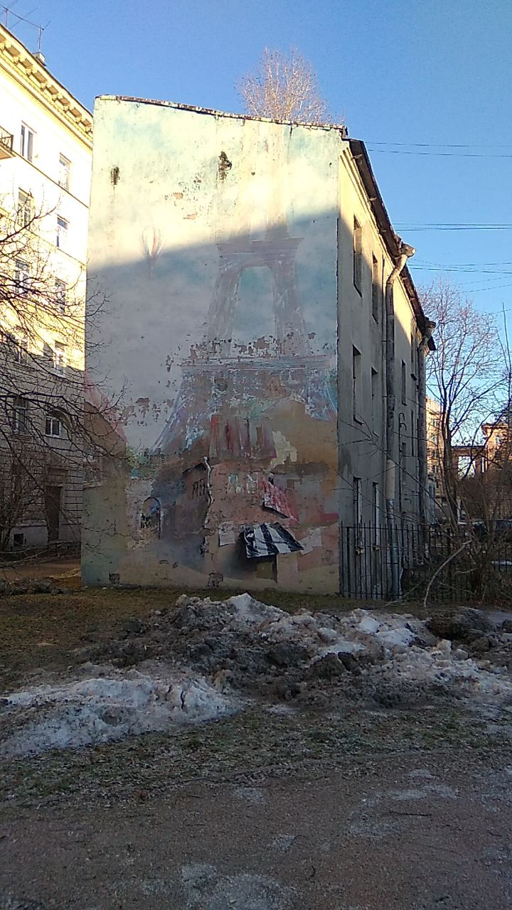 Прогулка по Питеру. Часть седьмая, Охта (начало)