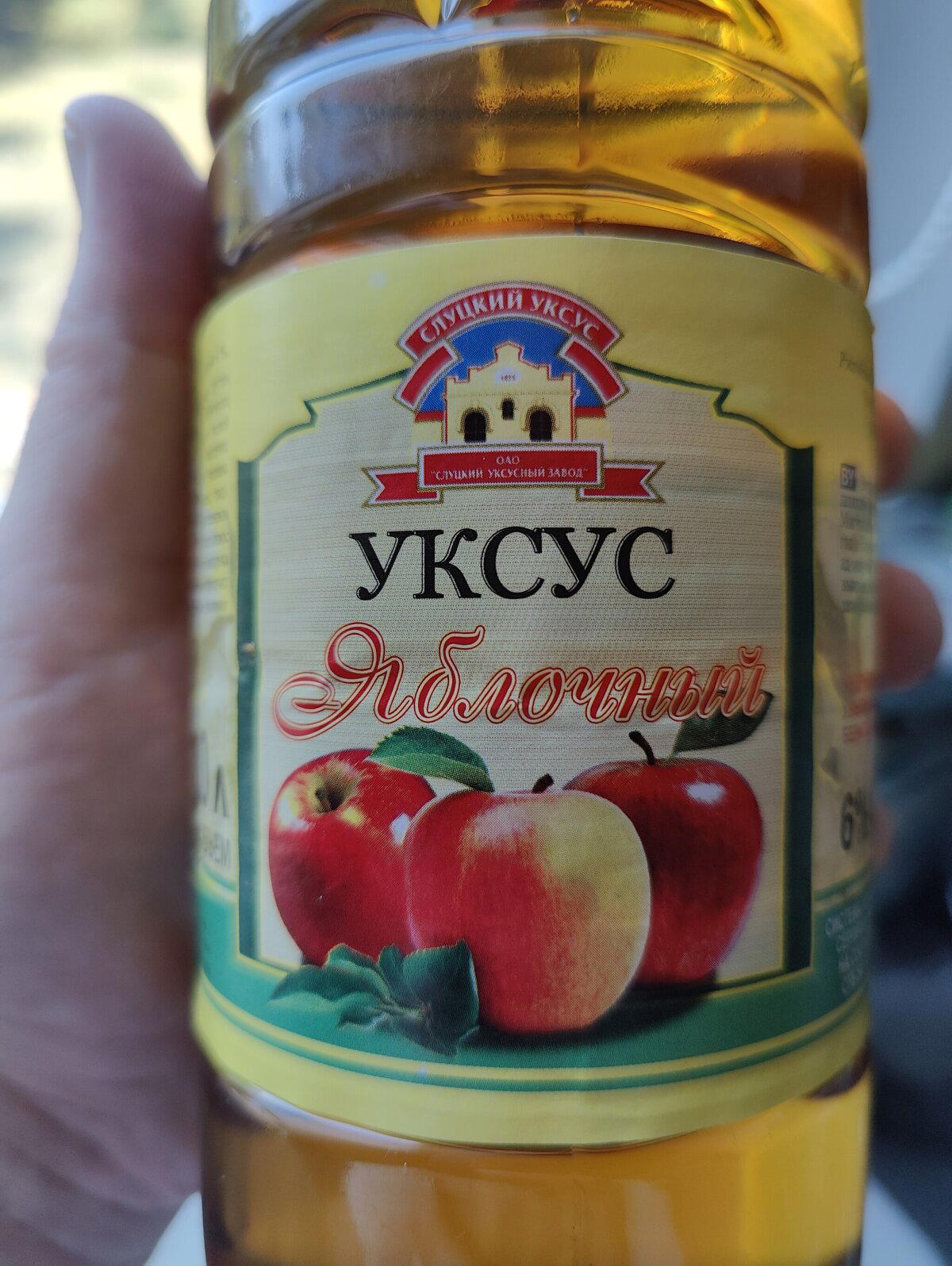 Жимолость. Соус