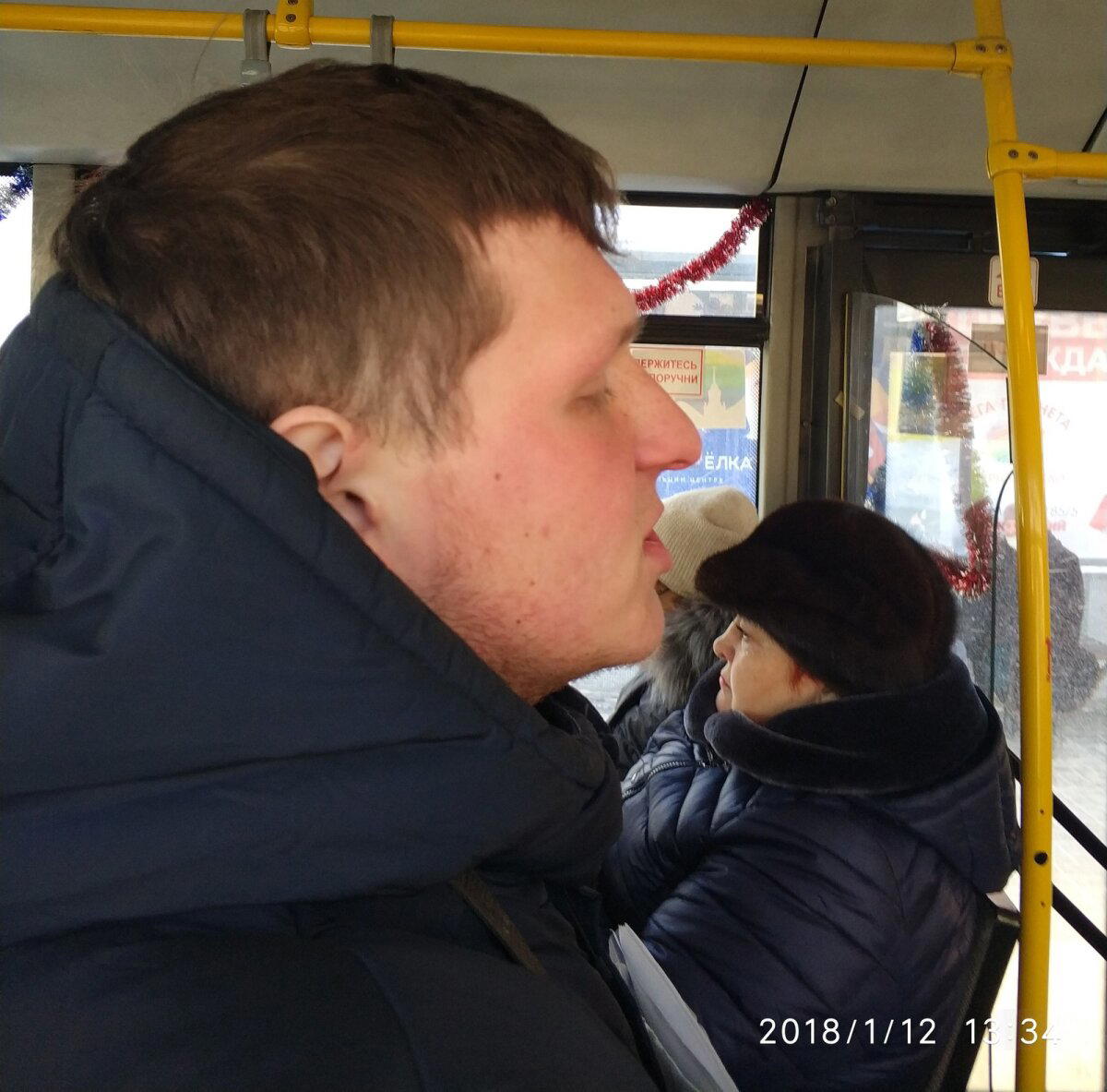 Попрошайки в Екатеринбурге