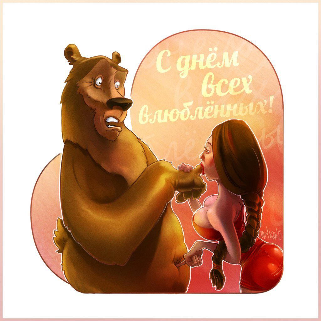 Графики компьютерной пост (CG ART)