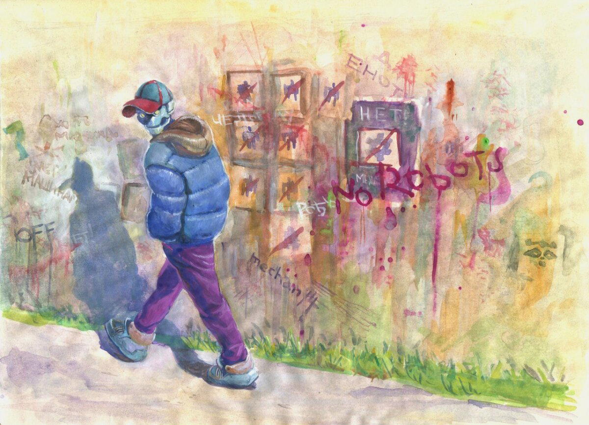 Акварели пост.