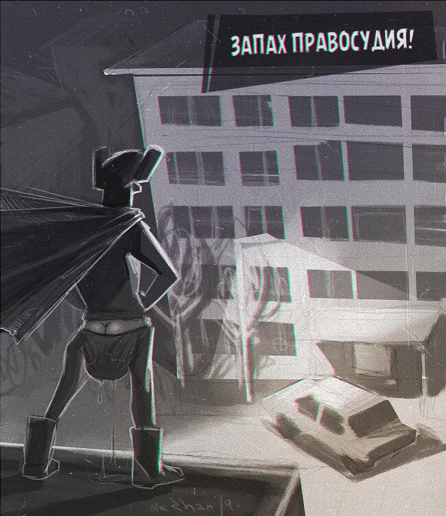 Пост иллюстраций пикабушных. #4