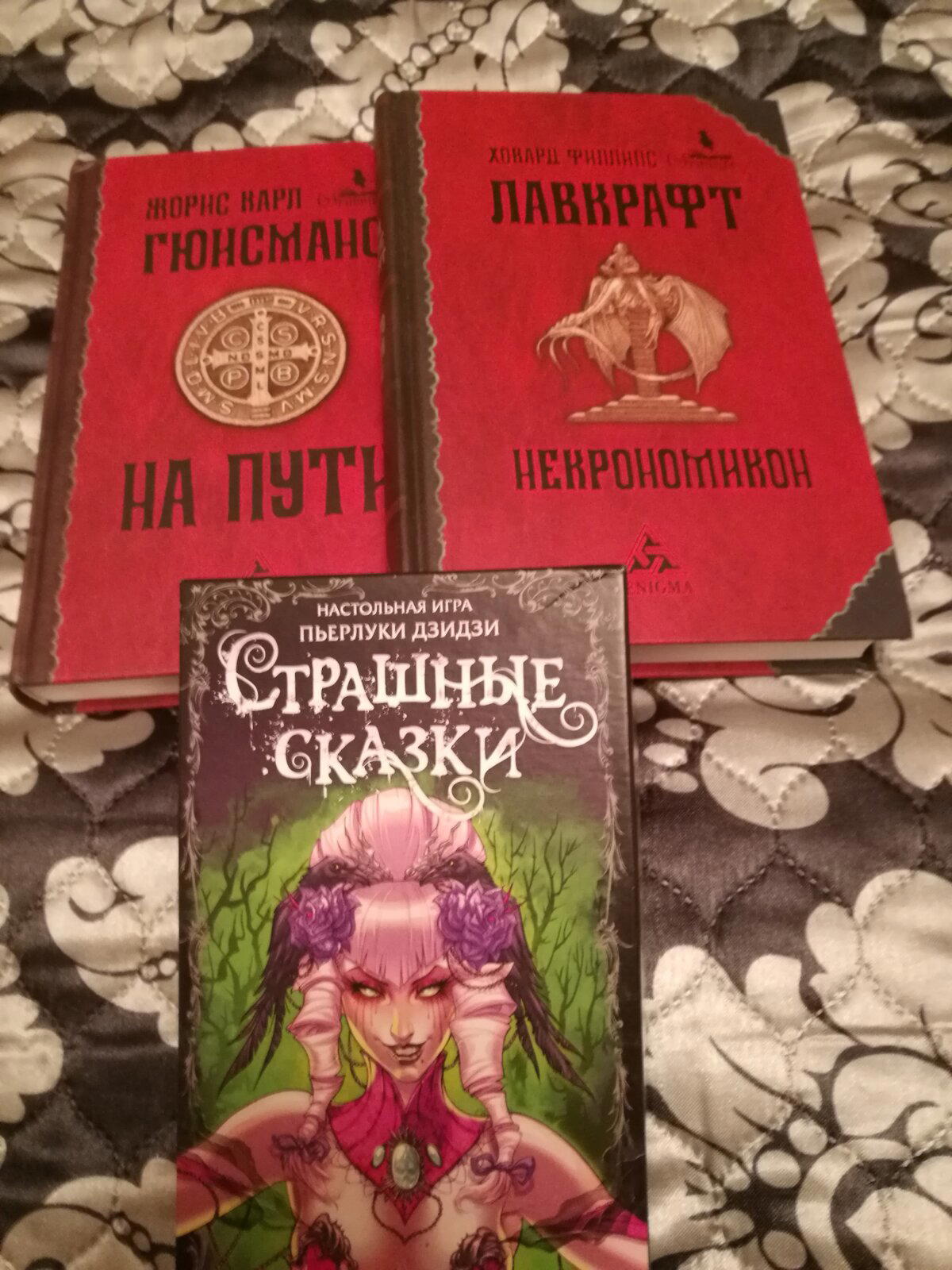 Обмены АДМ и не только