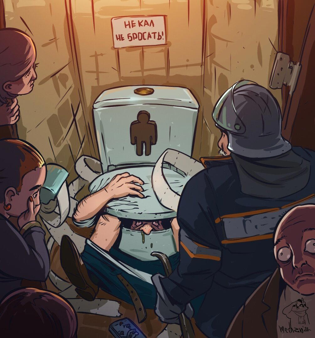 Пост иллюстраций пикабушных. #14
