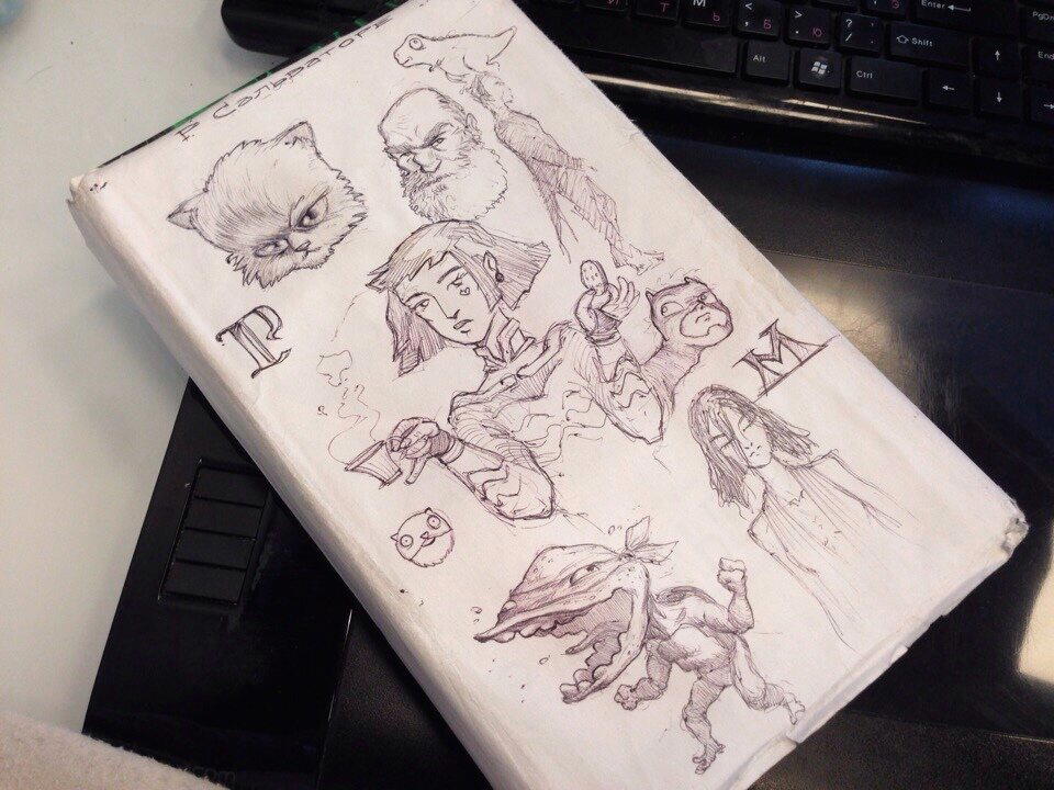 Рисунков пост.