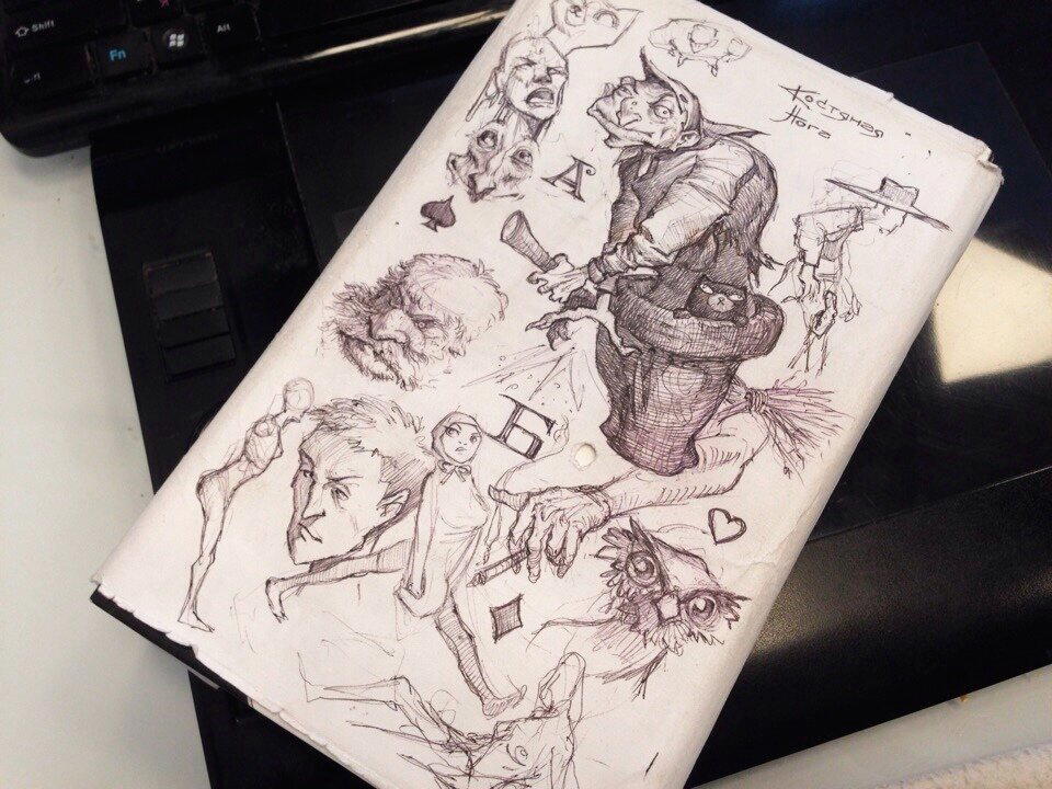 Рисунков пост.