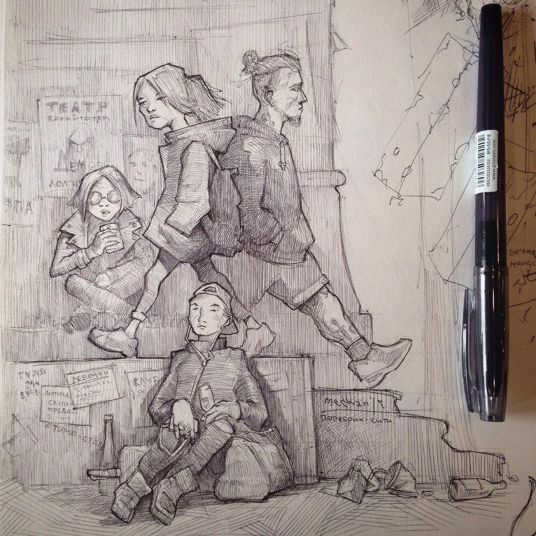 Рисунков пост.