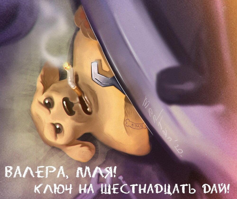 Пост иллюстраций пикабушных. #7