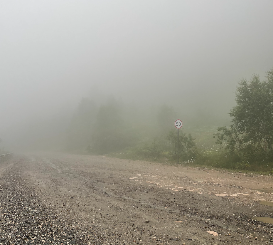Дорога к морю, через горы
