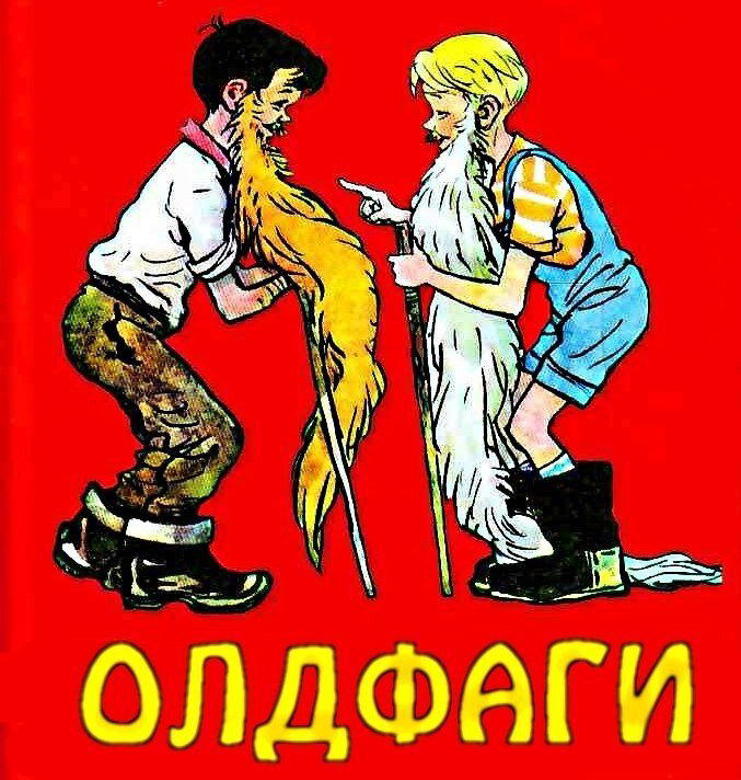 Ностальгические игры: Меч и Магия 8