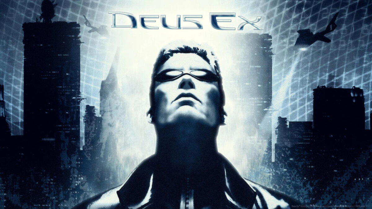 Ностальгические игры: Deus Ex (часть 1)