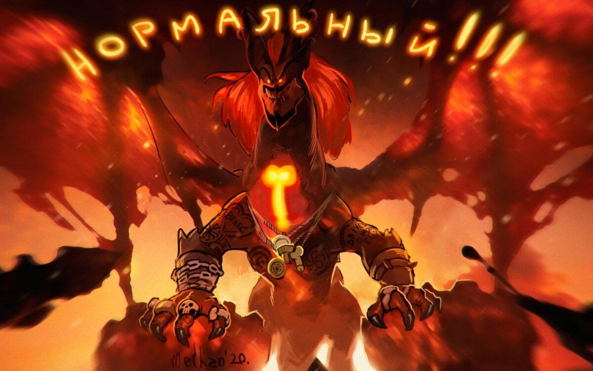 Пост иллюстраций пикабушных. #8 +обращение