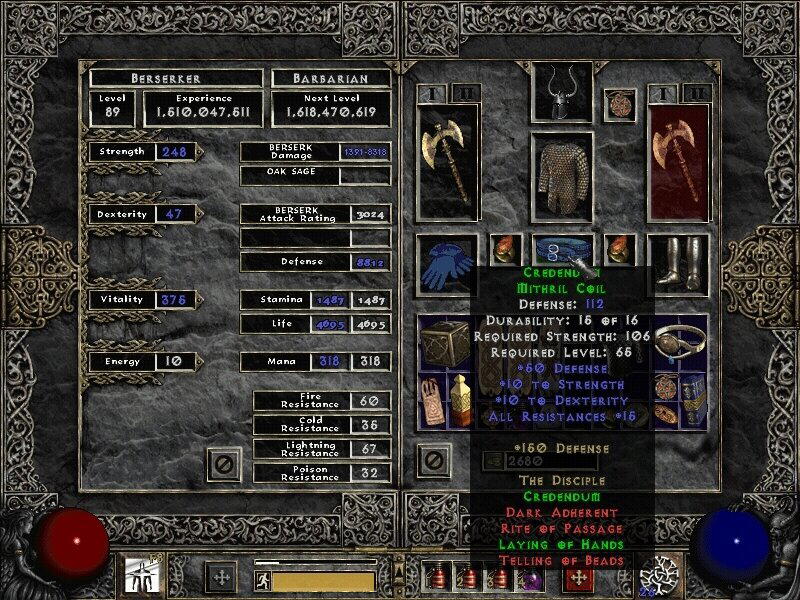 Ностальгические игры: Diablo II