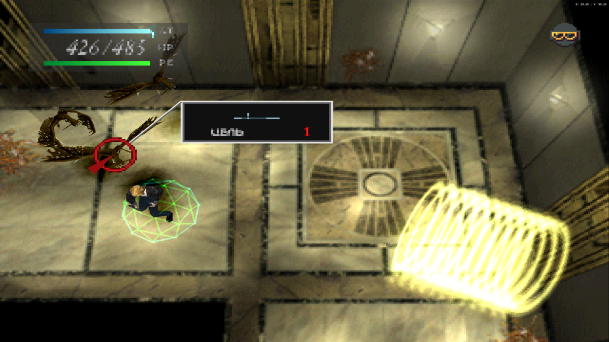 Ностальгические игры: Parasite Eve