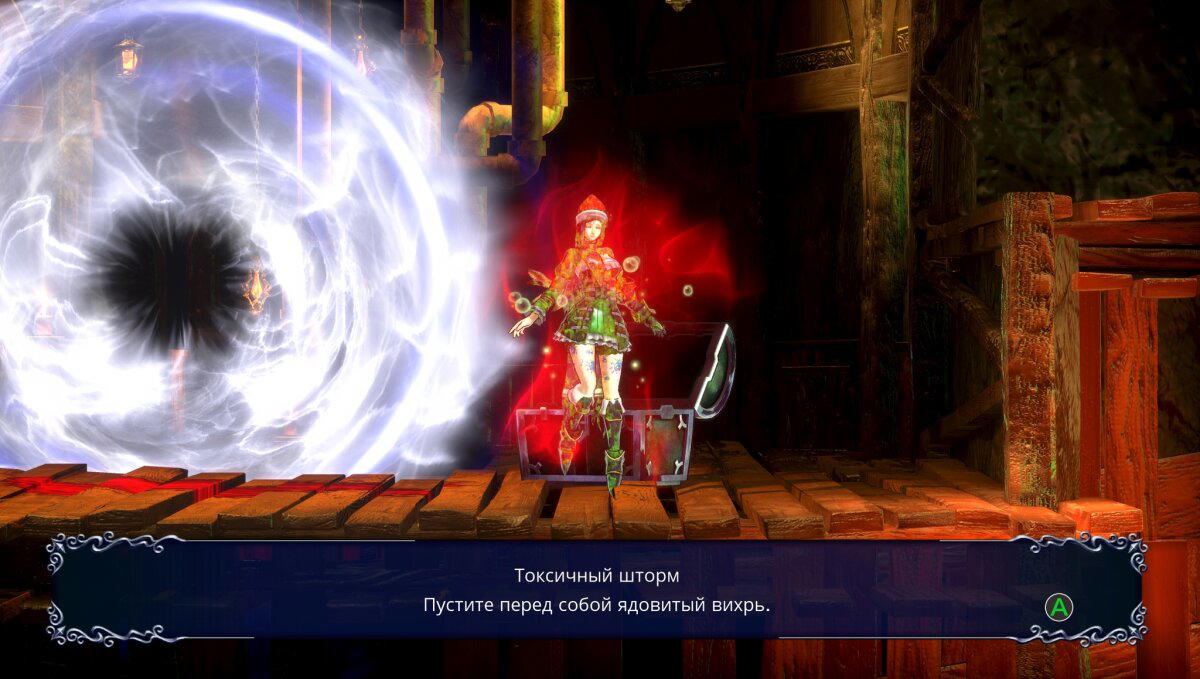 Ностальгические игры: Dungeon Siege