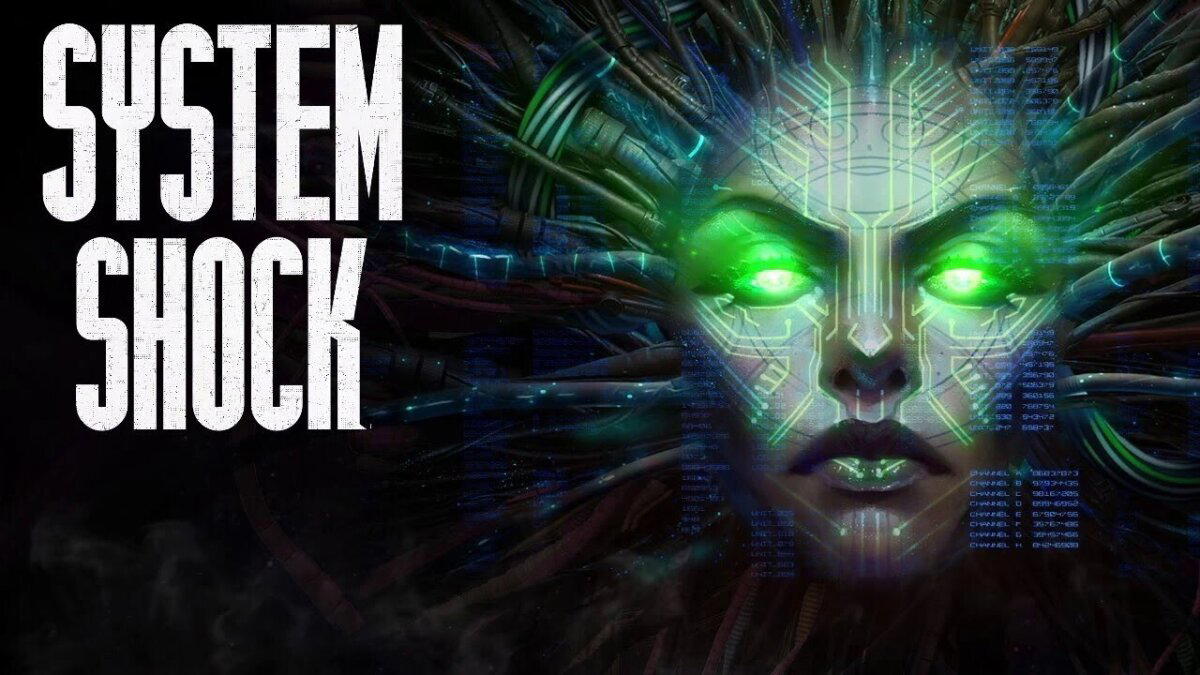 Ностальгические игры: System Shock