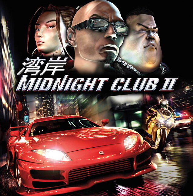 Во что поиграть? – Need for Speed Underground