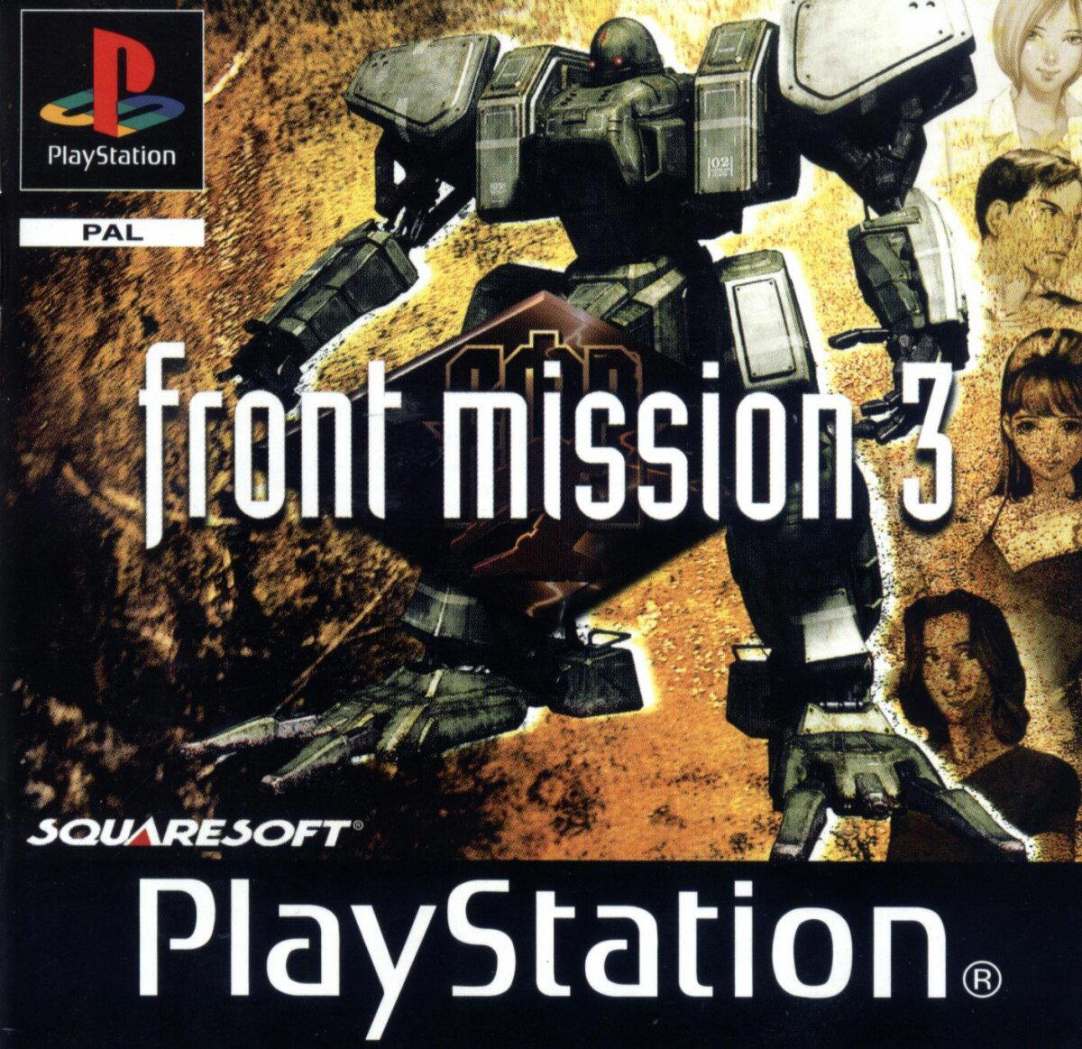 Во что поиграть? – Front Mission 3