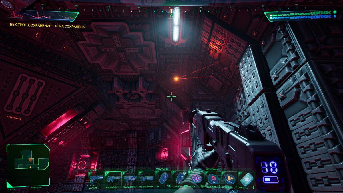 Ностальгические игры: System Shock