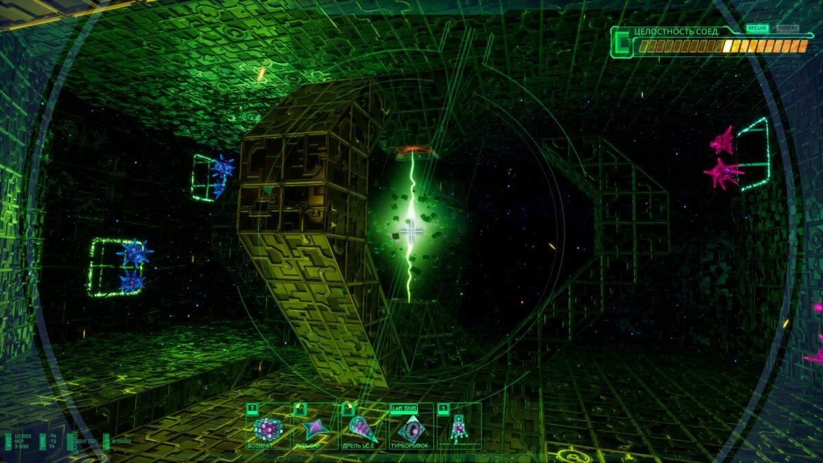 Ностальгические игры: System Shock