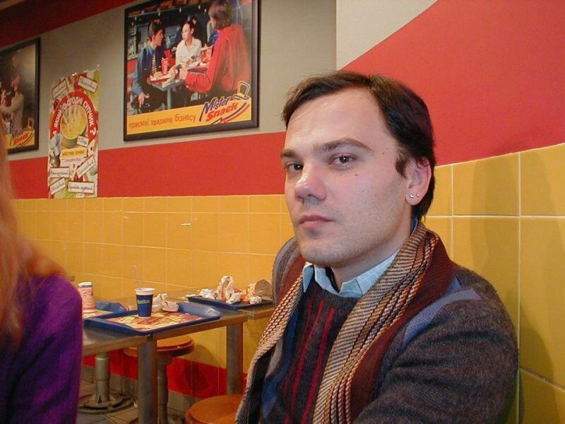 Молодыми были