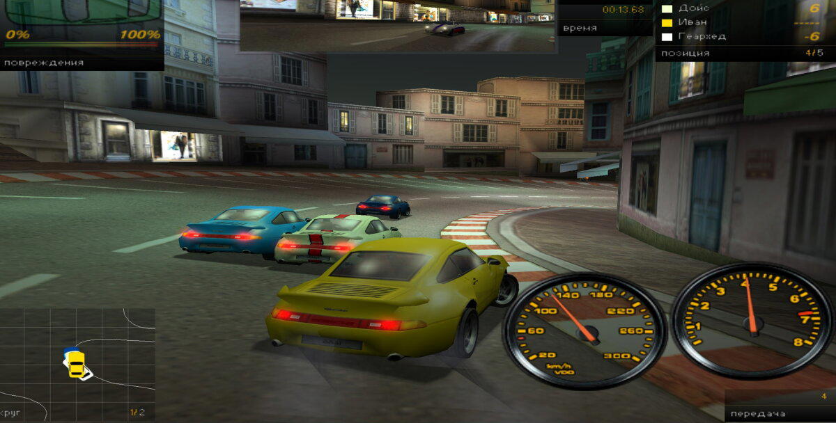 Ностальгические игры: Need for Speed Porsche Unleashed