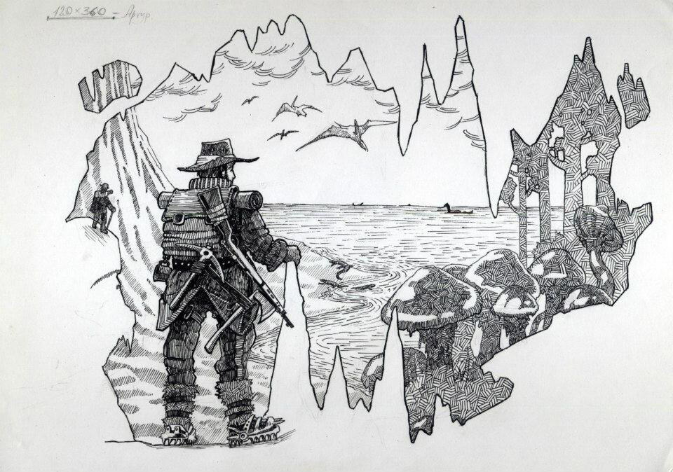 Линера пост. Часть 1.