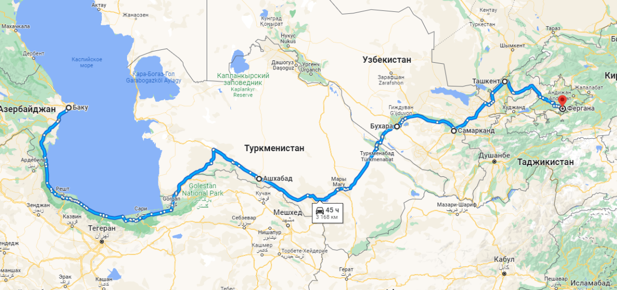 Плов: история и интересные факты
