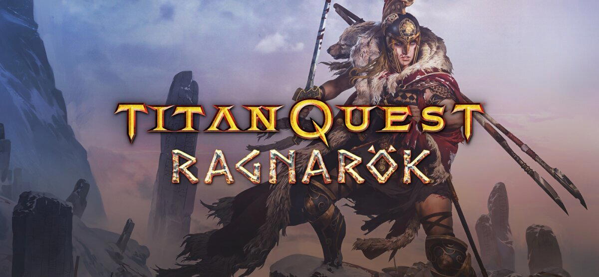 Ностальгические игры: Titan Quest
