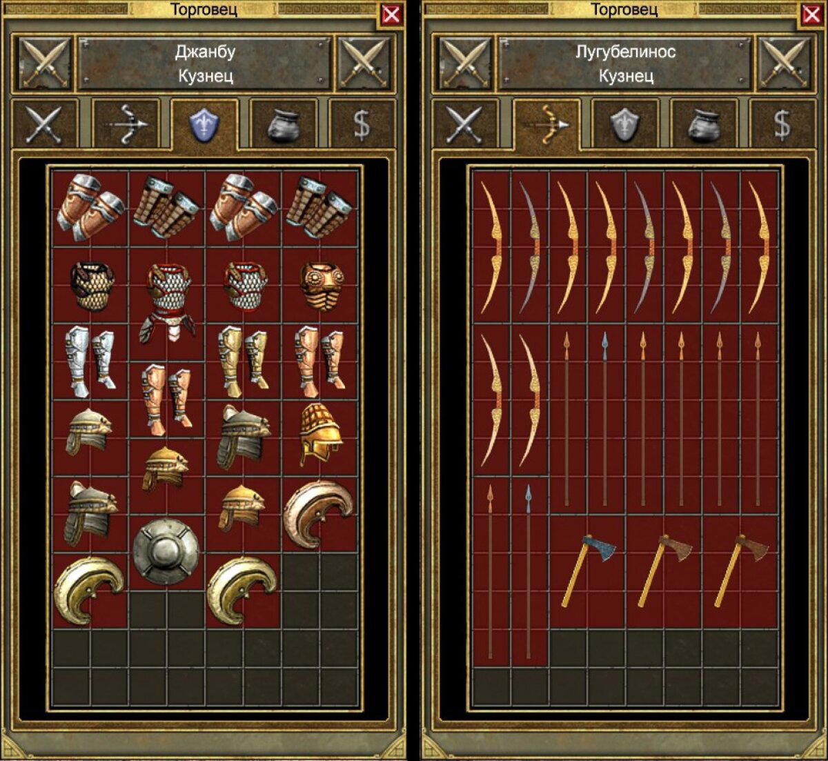 Ностальгические игры: Titan Quest