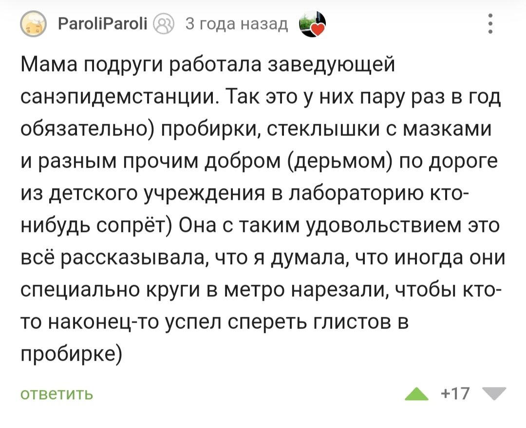 Антология "удачных" ограблений