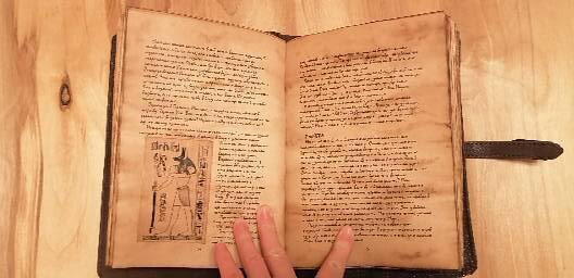 Ответ на пост «Некрономикон»