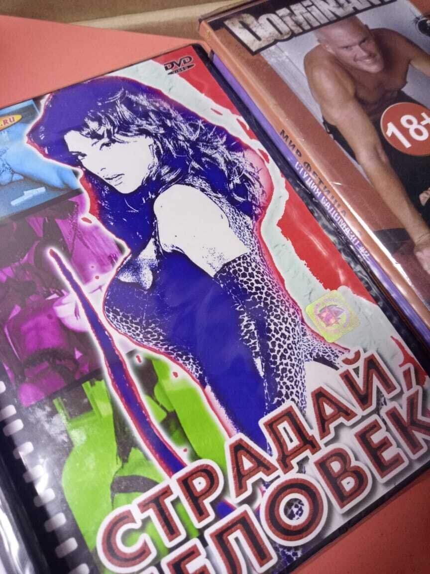 Рабочие мудни
