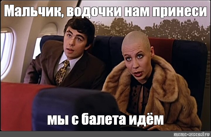 Культура