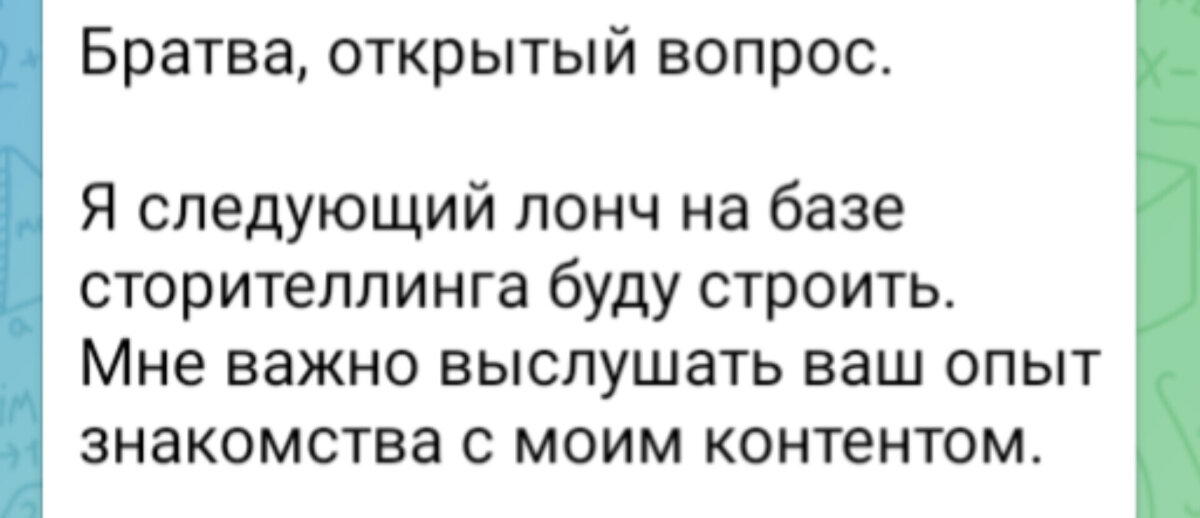Беня говорит мало, но он говорит смачно