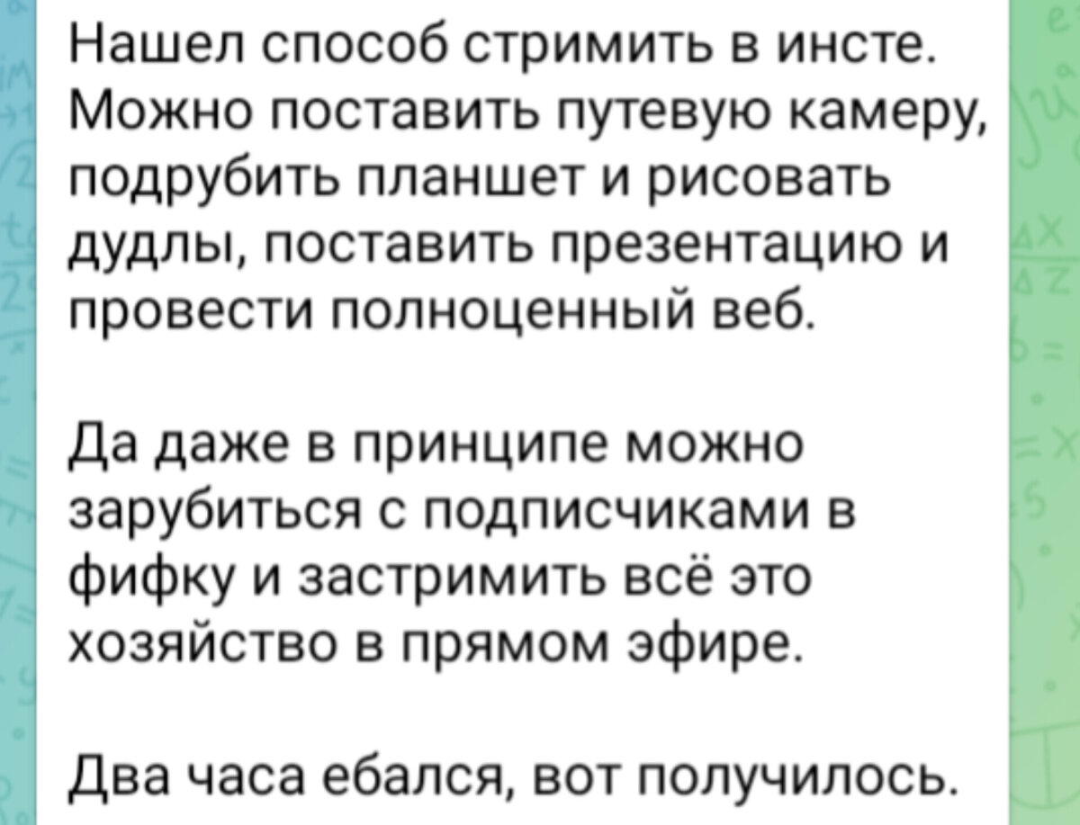 Беня говорит мало, но он говорит смачно