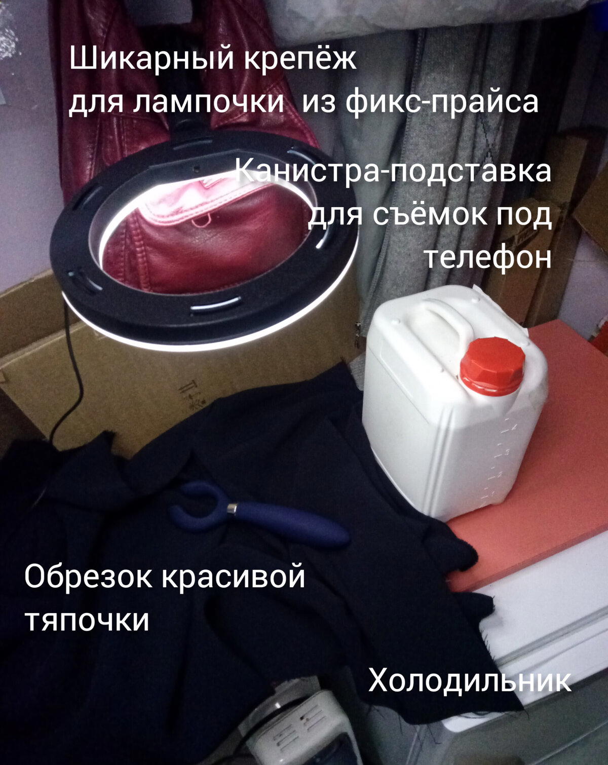 Рабочее. Никогда такого не было и вот опять