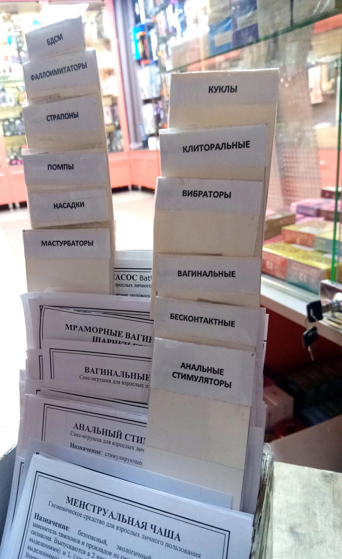 Рабочее. Полный порядок