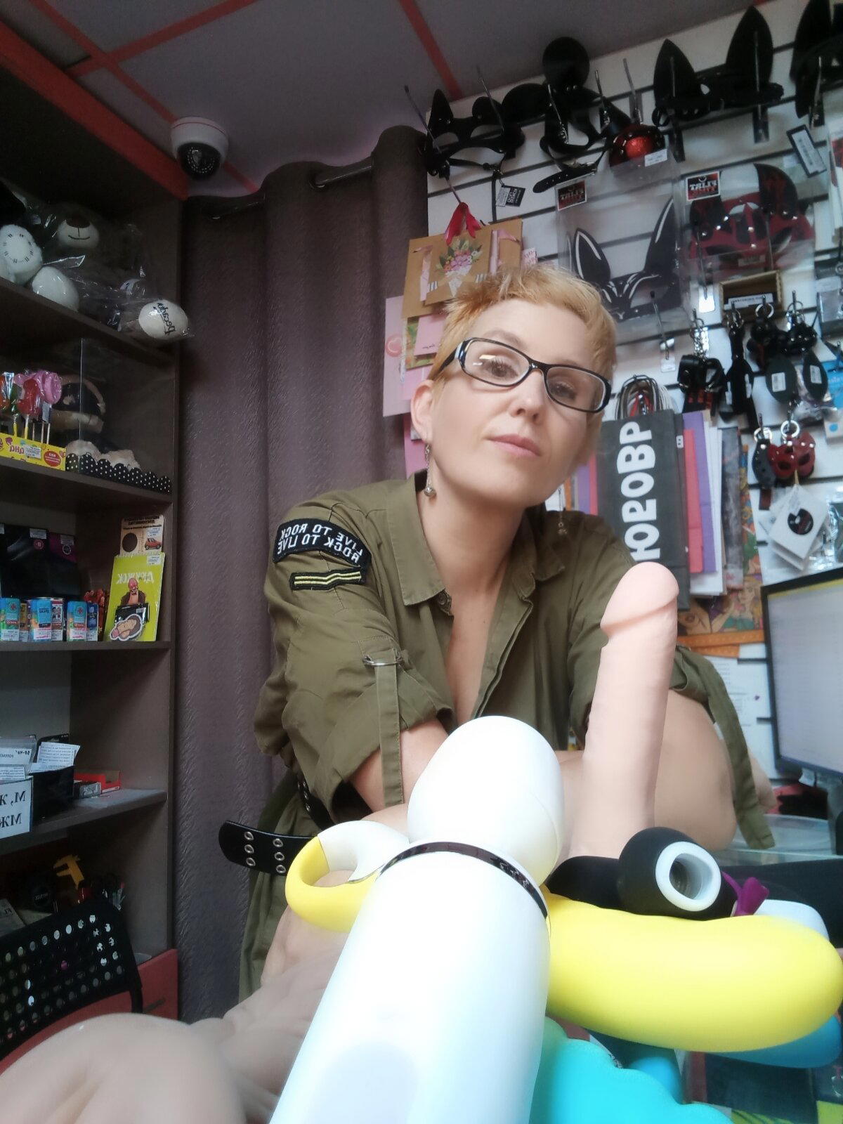 Подарок