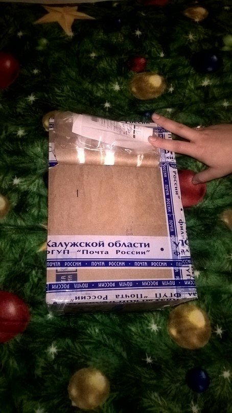 Спасибо тебе, Юрий!