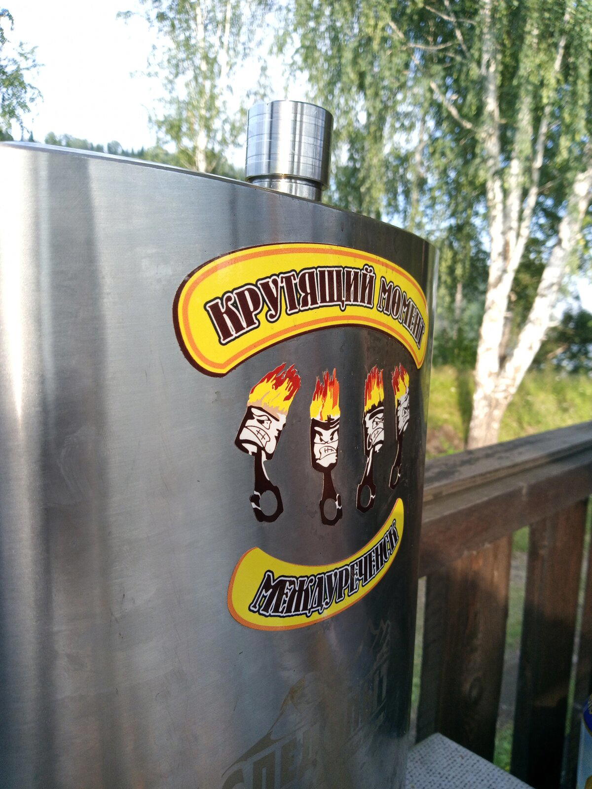 Ответ на пост «Познакомились пикабушники в реале»