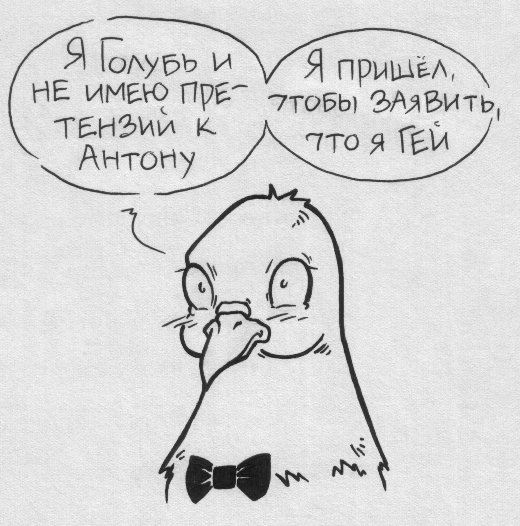 Запретите себя и своих близких
