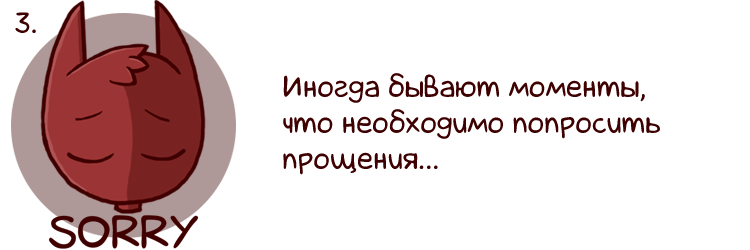 Небольшой стикерпак для Telegram