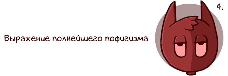 Небольшой стикерпак для Telegram