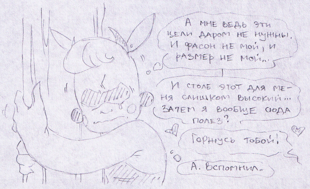 Зависимость