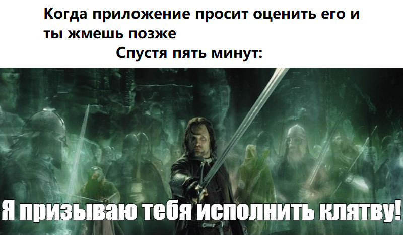 Мобильные приложения