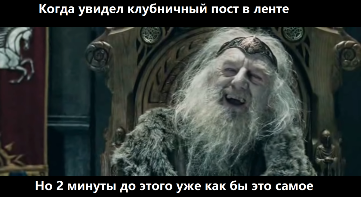 У тебя здесь нет власти!