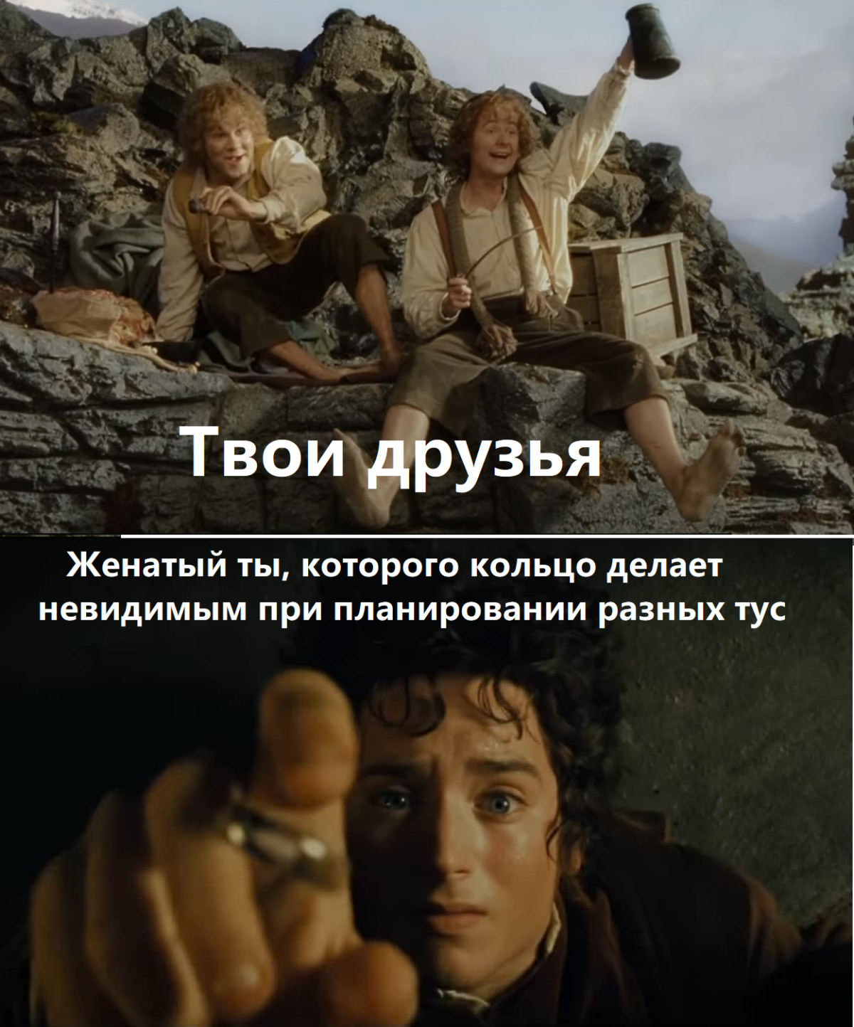 Вот поэтому я и не женюсь (с)
