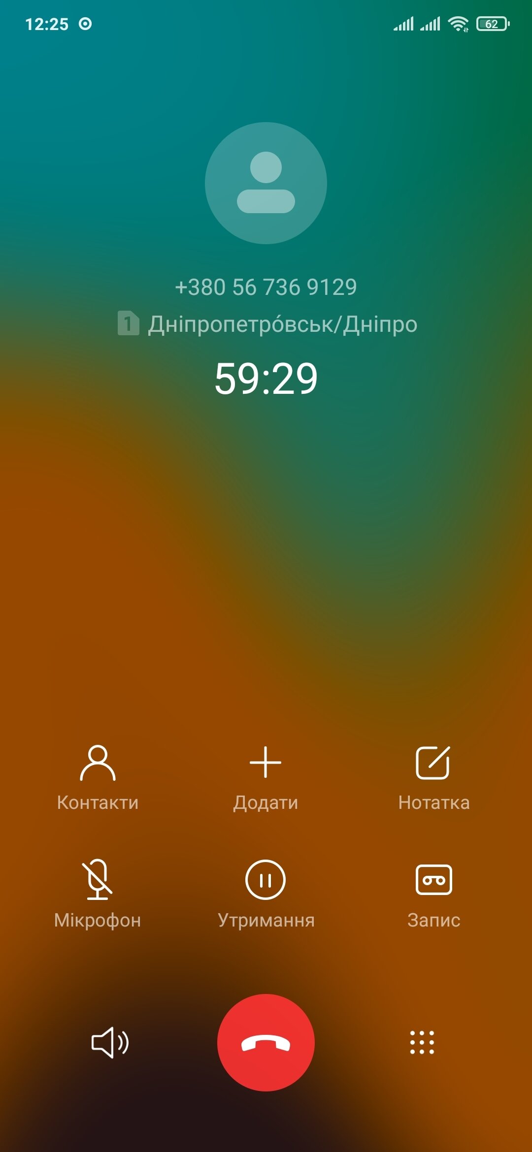 Ваше мнение очень важно для вас